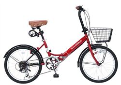 Xe đạp điện gấp Mypallas M204 MERRY
